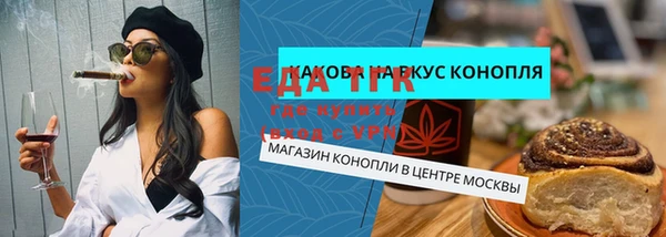 гашишное масло Аркадак