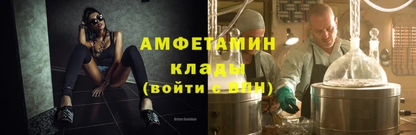 гашишное масло Аркадак