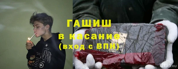 ALPHA-PVP Алексин