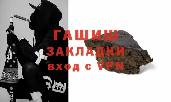 твердый Алексеевка