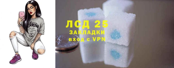 твердый Алексеевка