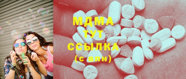 твердый Алексеевка