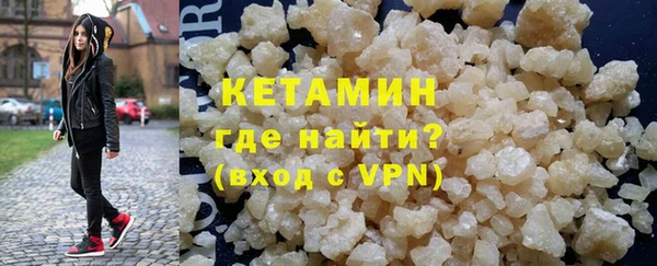 ALPHA-PVP Алексин