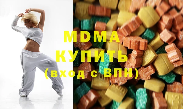 ALPHA-PVP Алзамай