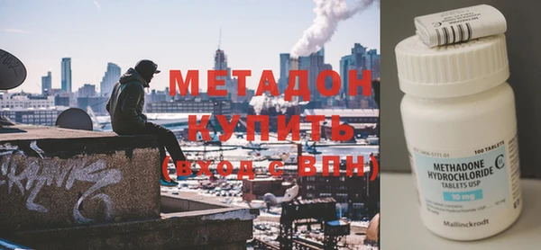 ALPHA-PVP Алзамай
