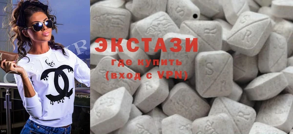 молекула духа Арсеньев