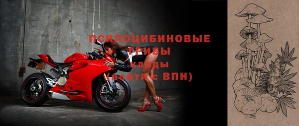 гашишное масло Аркадак