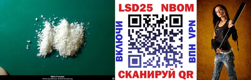 где купить Артёмовск ЛСД экстази ecstasy